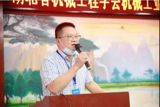 湖北省机械工程学会机械工业自动化专业委员会第17届学术年会在钟祥召开